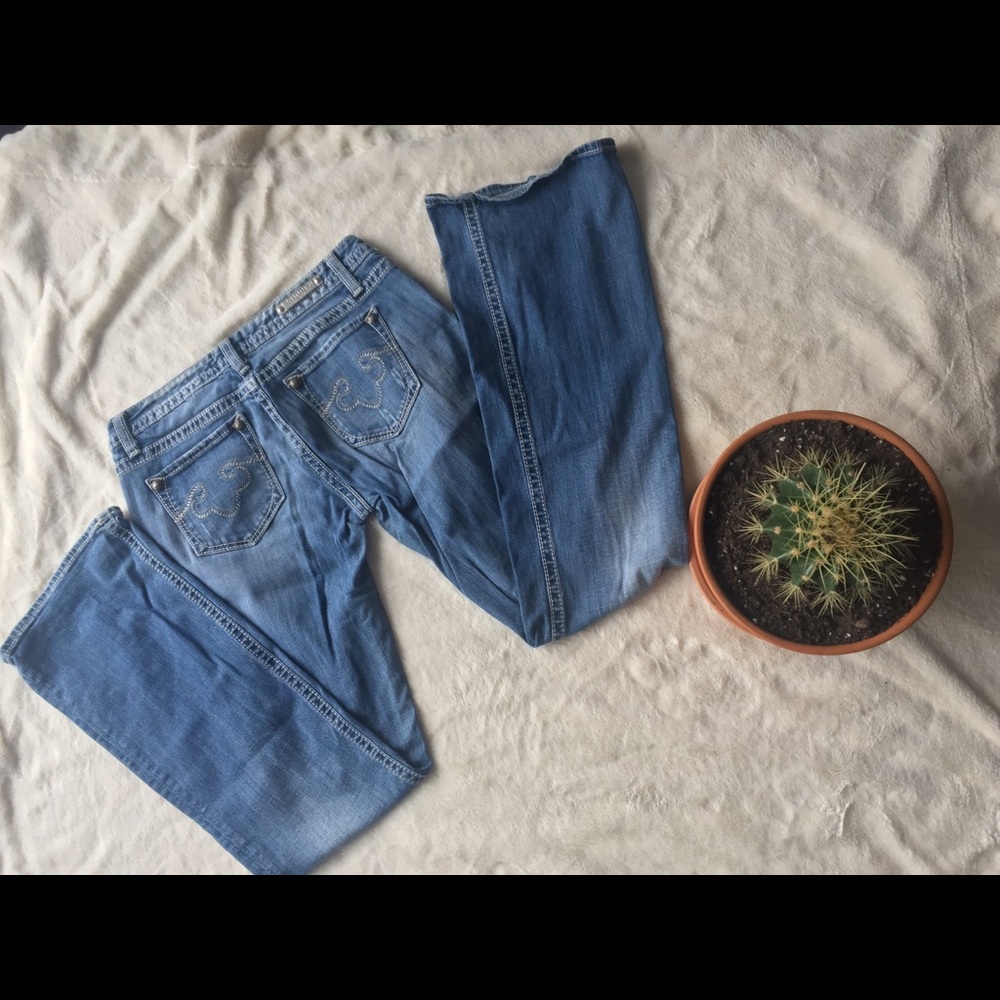 Express Rerock jeans